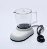 250 ml 600 W Automatic Electric Hot Chocolate Milk Maker Blender Mixer with RoHS Certification