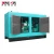 Import 25kva 40kva 100kva 125kva 250kva 300kva 400kva power high quality electric super silent diesel generator from China