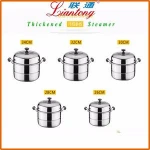 26 28 30 32 34CM portable non toxi and healthy double bottom SS201 stainless steel sweet corn steamer