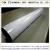 Import 260 GSM RC photo paper roll high glossy photo paper from China