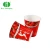 Disposable Plastic Cups, Plastic PP Cups For Jelly, Yogurt 260ml