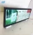 Import 29 inch wall amount advertising equipment, lcd advertising player from China