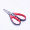 2Cr14 PP+TPR cutting paper Multifunctional household scissors with Soft Grip