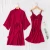Import 2PCS Satin Robe Set Female Sleepwear Summer Kimono Bathrobe Lace Trim Bride Bridesmaid Dressing Gown Casual Nightgown from China