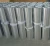 Import 3004 H26 Aluminium Coil For Sign Channel Letter Roofing from China