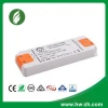 30W indoor power supply 12V 2.5A LED downlight driver
