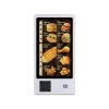 32inch touch screen machine mcdonald self service ordering payment kiosk