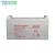 Import 36months Warranty lead acid Solar battery 12v batteries 200ah agm battery from China