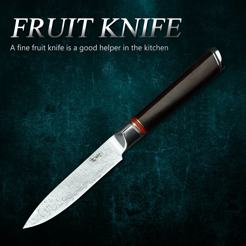 3.7in Damascus Steel Sharp Blade Kitchen Paring Peeling Fruit Knife