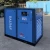 Import 37kw 50hp 8bar 10bar 380v 50hz three phase industrial equipment Energy saving screw air compressor price for factory from China