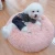 Import 40cm 120cm Wholesale custom donut waterproof soft plush pet dog bed and luxury cute fluffy round pet cat beds sofa from China