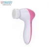 5 IN 1 Face Brush Cleansing Multifunction Electric Wash Spa Skin Care Massage Face Brushes Facial Cleanser Tool