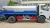 Import 5 m3 MIni water tanker truck watering tanker truck for sale from China