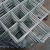 Import 50x50mm aperture welded wire mesh panels for construction / welded wire mesh fence panels from China