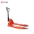 Import 550mm 685mm fork rubber wheel hand pallet truck jack price from China