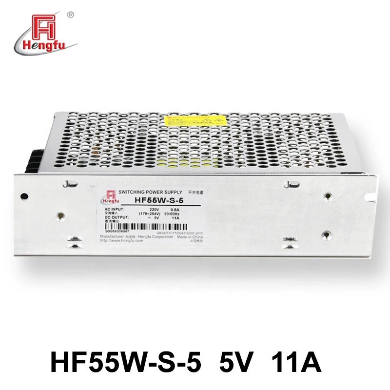 5V 11A Hengfu HF55W-S-5 SMPS single output AC DC switching power supply