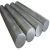 Import 6063 6061 aluminum round billet aluminum bar price 6061t6 aluminum bar from China