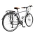 Import 700C size commuter urban bicycle Straight handlebar 27 speed V brake utility bike from China