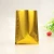 Import 7*10 CM Different Colors Three Side Sealed Bag For Powder Large Inventory Flat Sample Bag For Tea Coffee Bean from China