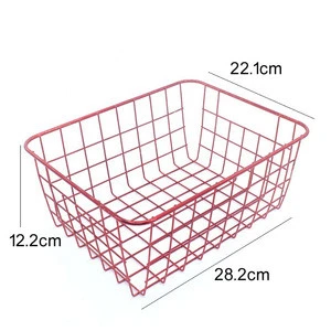 7.5 L wire basket metal storage basket with 4 colors can be custom