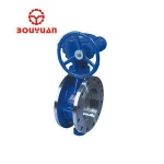 8 inch butterfly valve aluminium body butterfly valve with gear box