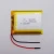 Import 804050 3.7V 2000mAh li polymer battery with pcb in stock from China
