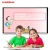 Import 86 inch ce rohs certificated electronic interactive whiteboard for teaching from China