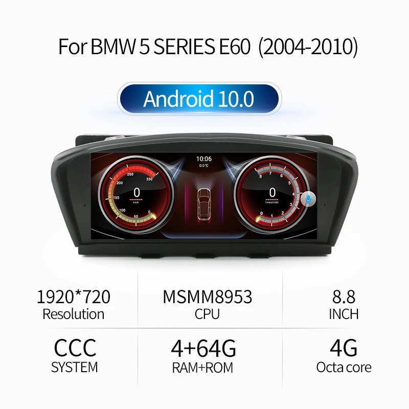 8.8inch Android 10.0 Wifi 4G 64GB car GPS navigation for BMW 5 series E60 2004 to 2010