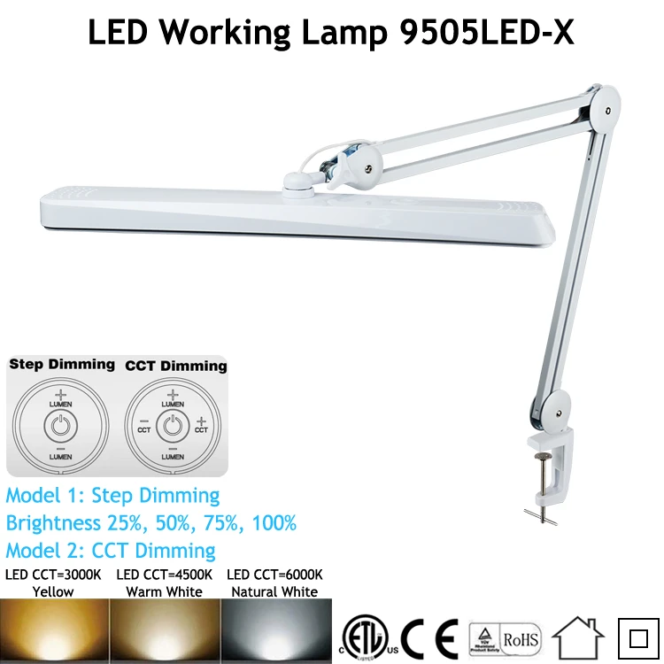 9505LED 30W professional task light sewing work lamp