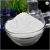 Import 99.2%min industrial grade soda ash sodium carbonate from China