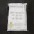 Import 99.5%min chlorate de sodium price from China