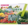 Add 82 kinds of fruit and vegetable juice for fine and beautiful from japan