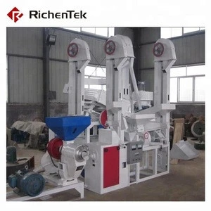 Advance design rice mill/rice mill machine price/rice milling plant to India