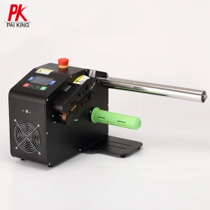 Air Cushion Filling Machine Automatic Desktop 200W Air Cushion Machine Bubble Void Filling Pillow Film Machines
