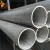Import AISI304L industrial stainless steel pipe welded inox 304l harga pipa stainless steel from China
