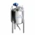 Import Alcohol Gel Making Machine, Hand Wash Gel Mixer, Other Chemical Equipment from China
