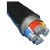 Import aluminum wire cable different types of electricity cables xlpe insulated armoured power cable from China