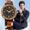 Amazon Hot Sale Custom Multicolour Wooden Watch Band Quartz Movement Wood Watch Men relogio madeira