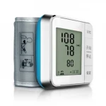 Anton Digital Large LCD Display Extra Large Cuff Blood Pressure Monitor