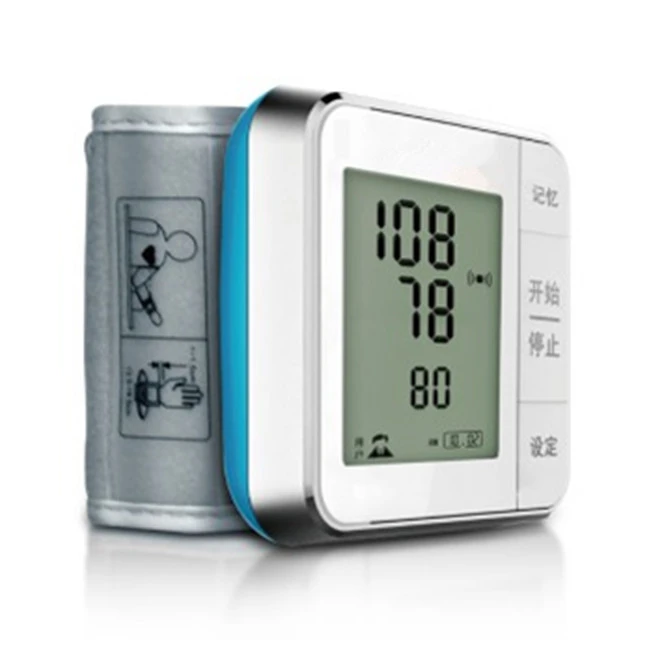 Anton Digital Large LCD Display Extra Large Cuff Blood Pressure Monitor