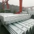 Import ASTM A36 galvanized iron steel pipe price philippines from China