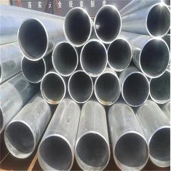 ASTM A463 type 1 Hot dipped aluminized silicon steel coil/ pipe 186mm OD large diameter