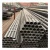 Import ASTM A53 API 5L Round Black Carbon Seamless Steel Tube seamless steel pipe from China