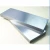Import ASTM B443 Inconel 625 nickel plate/sheet price per kg from China