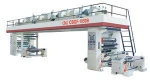 Auto paper feeding carton plastic bottle laminating machine