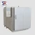 Import Autoclave for mushroom bags sterilization autoclave sterilizer from China