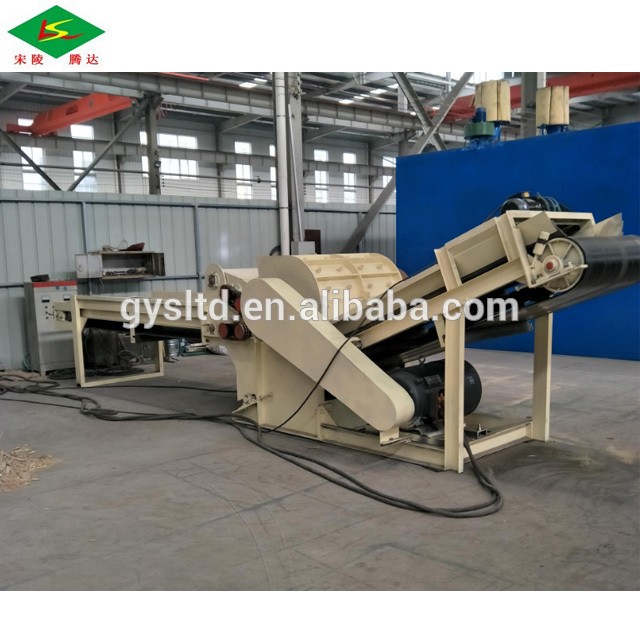 Automatic Drum Waste Wood Cotton Pallet Bamboo Chipper
