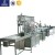 Import Automatic linear type oil filling capping machine and gel capsule filling machine  in plastic/glass bottle from China