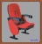 Import automatic rocking chair commercial theater chairs &amp; theater seats YA-07B from China