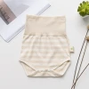 Baby Panties Infant High Waist Cotton Underwear
